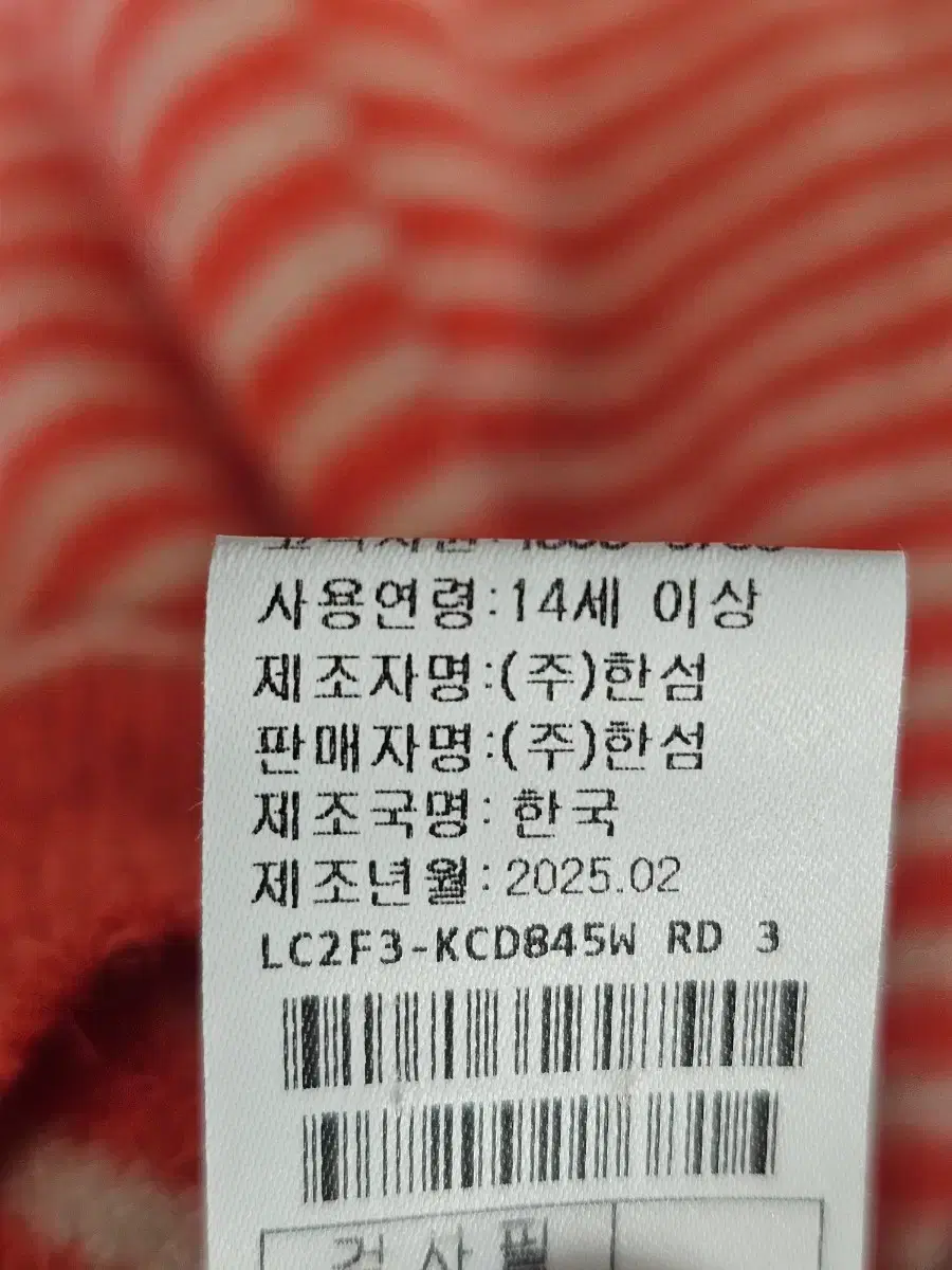 thumbnail-5